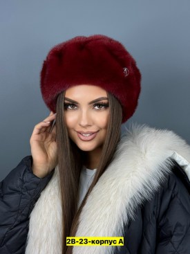 Шапка