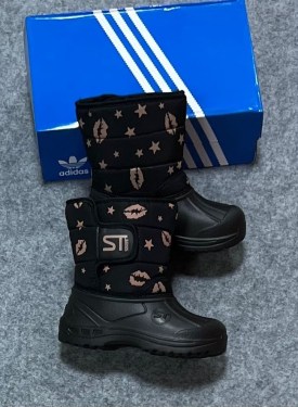 Дутики