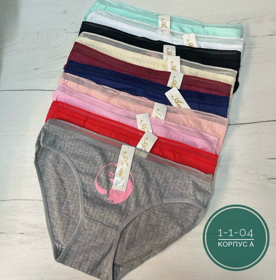 трусы женские 5 шт,женские трусы,трусы для женщин,трусики женские,трусы женски