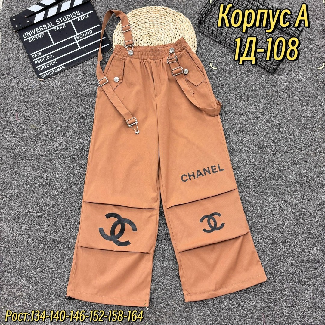 детские штаны,штаны для девочек,штаны полиэстер,штаны брюки,детские брюки