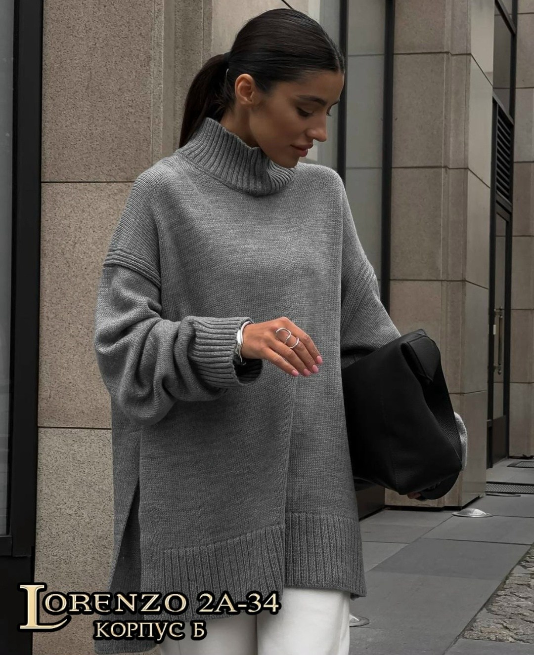 свитер оверсайз свободный,свитер с горлом оверсайз теплый,свитер женский оверсайз,свитер оверсайз теплый,свитер с горлом оверсайз