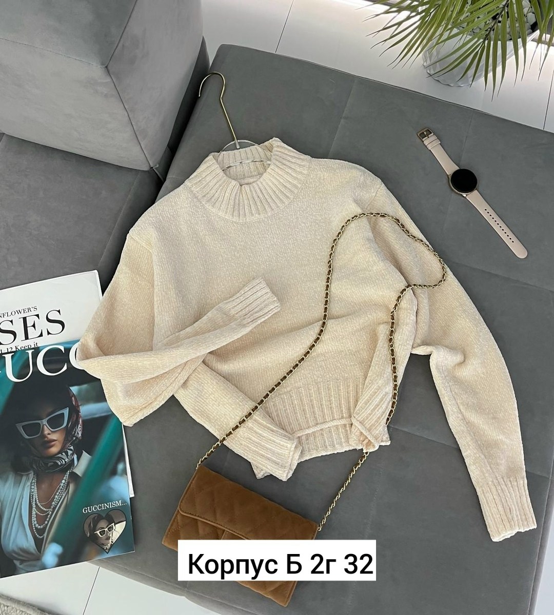 кофта женская,кофты молодежные,модные свитера,свитер кофта,кофта женская свитер