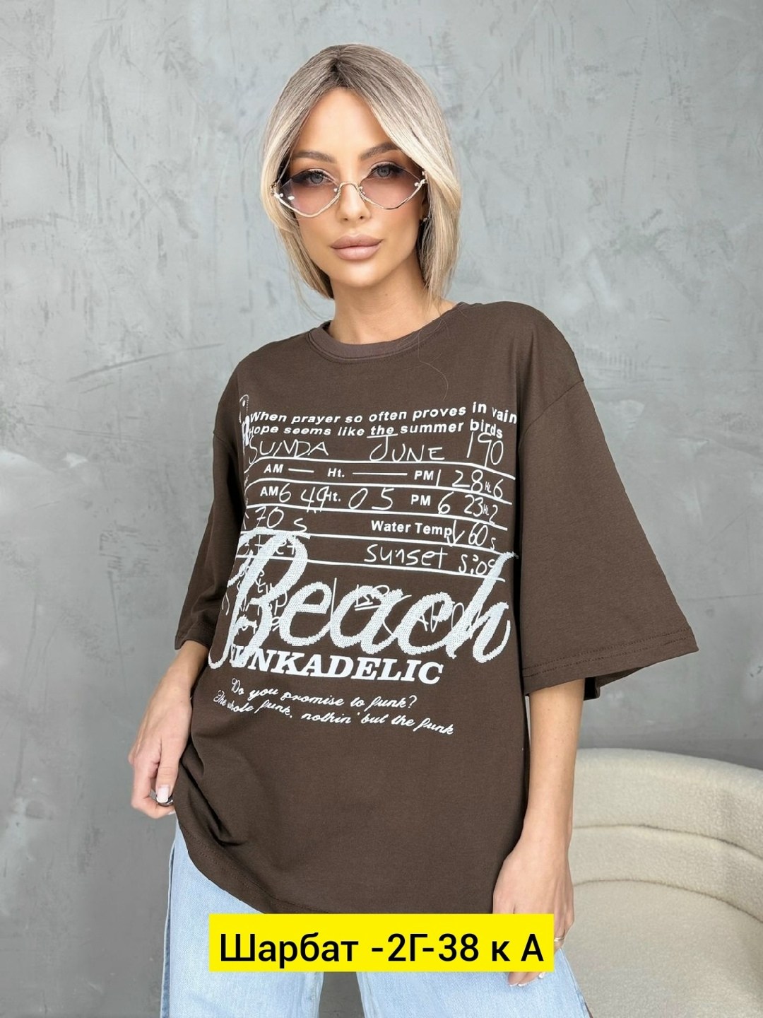 женские футболки,футболки женская оверсайз,женские футболки больших размеров,футболка футболка женская,футболка