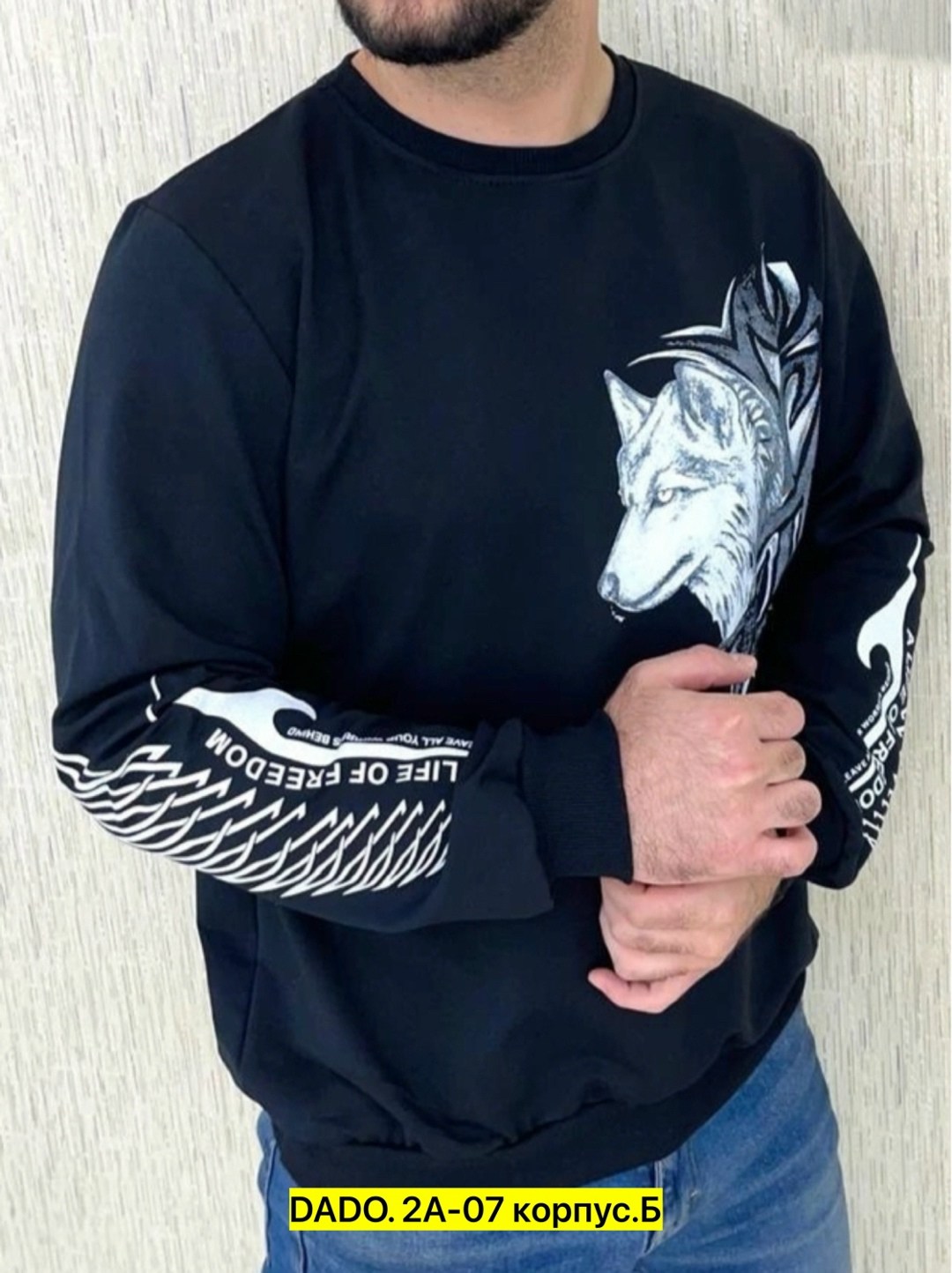 свитшот мужская,мужская кофта,толстовки кофта,мужская толстовка,мужские свитшоты