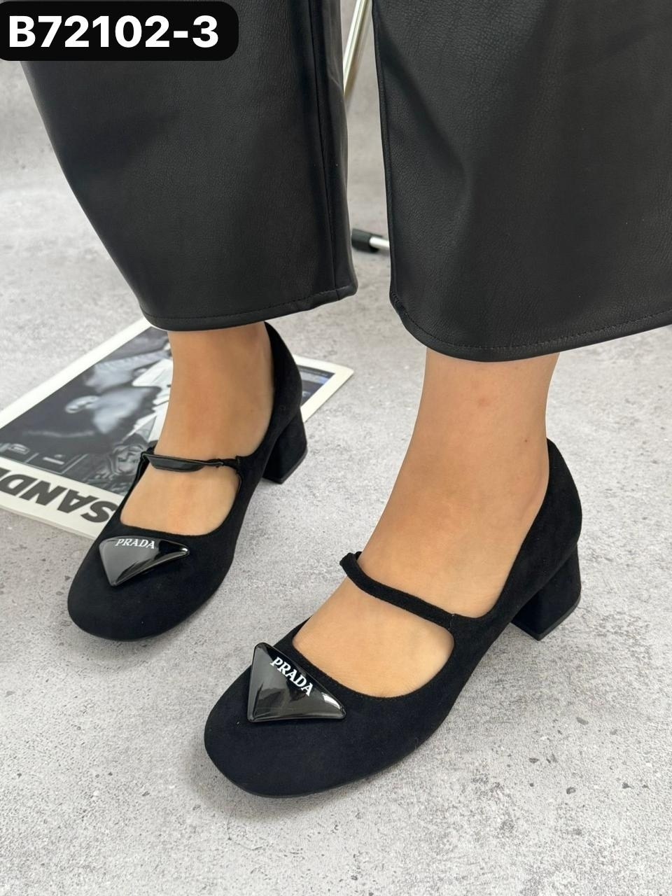 туфли женские,туфли на каблуке,туфли на каблуках женские,открытые туфли,