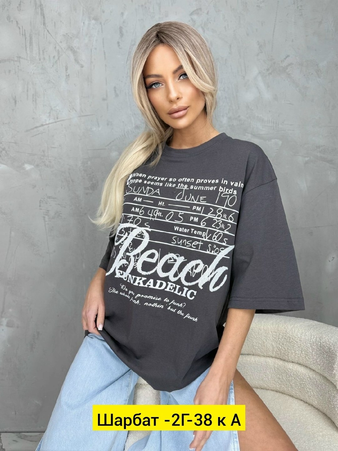 женские футболки,футболки женская оверсайз,женские футболки больших размеров,футболка футболка женская,футболка