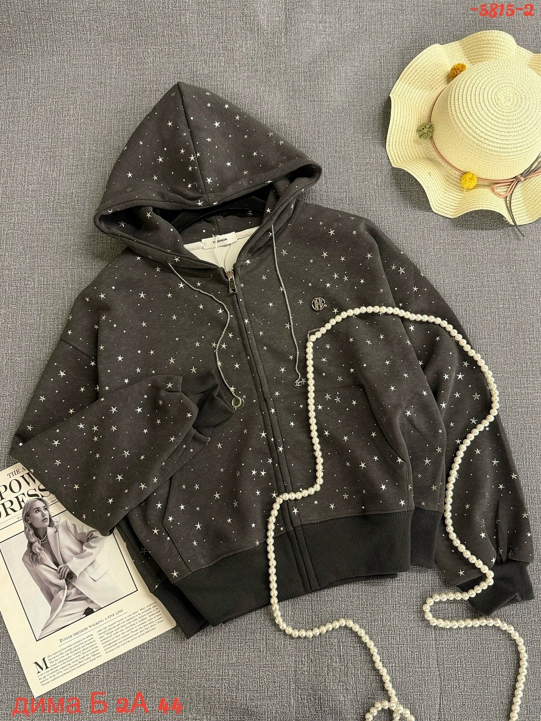 толстовка женская,кофта кардиган,женская кофта,кофта толстовка,джемпер толстовка