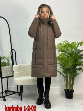 Верхняя одежда