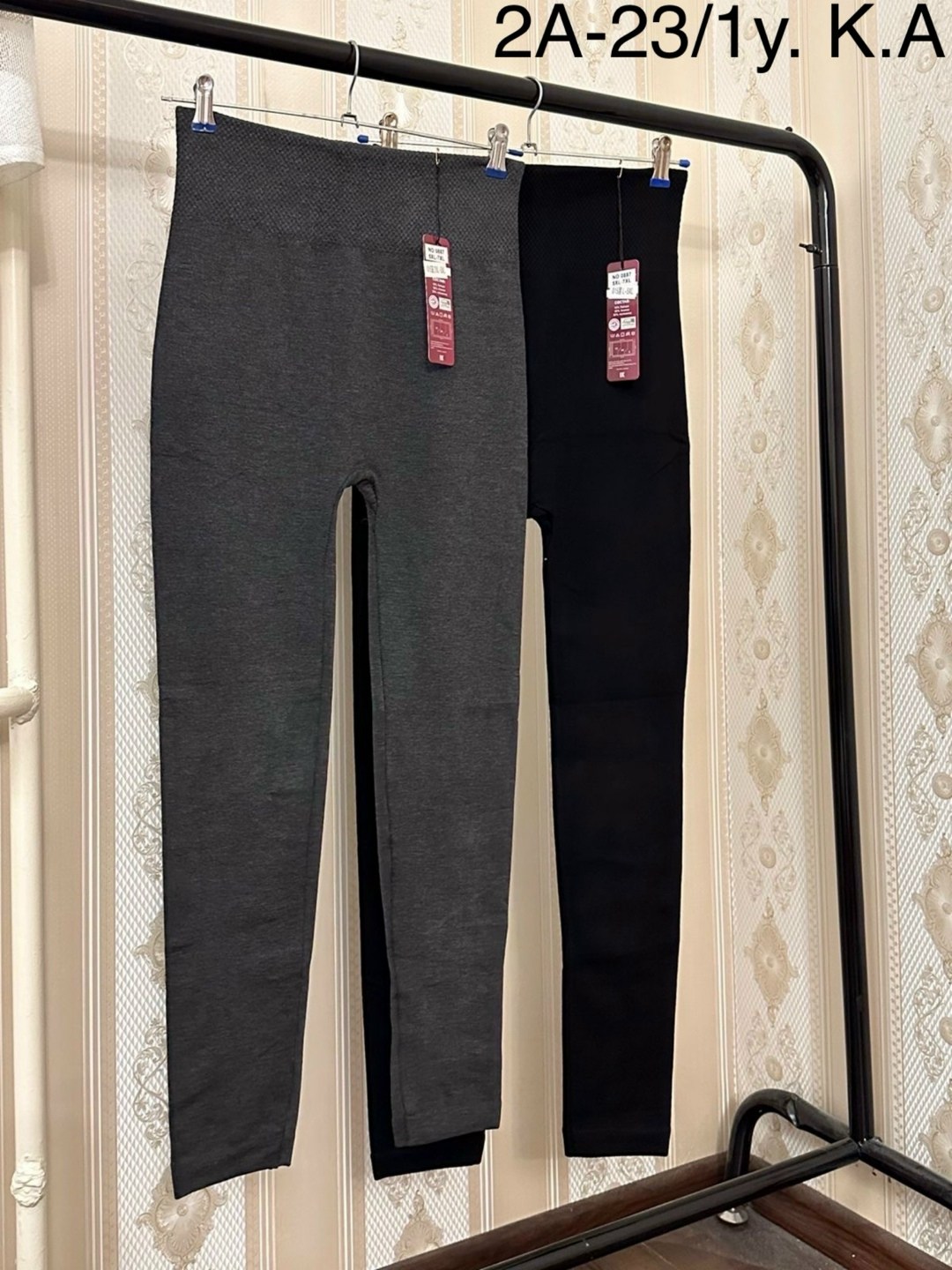 легинсы женские,теплые лосины,лосины с мехом,теплые леггинсы,лосины женские