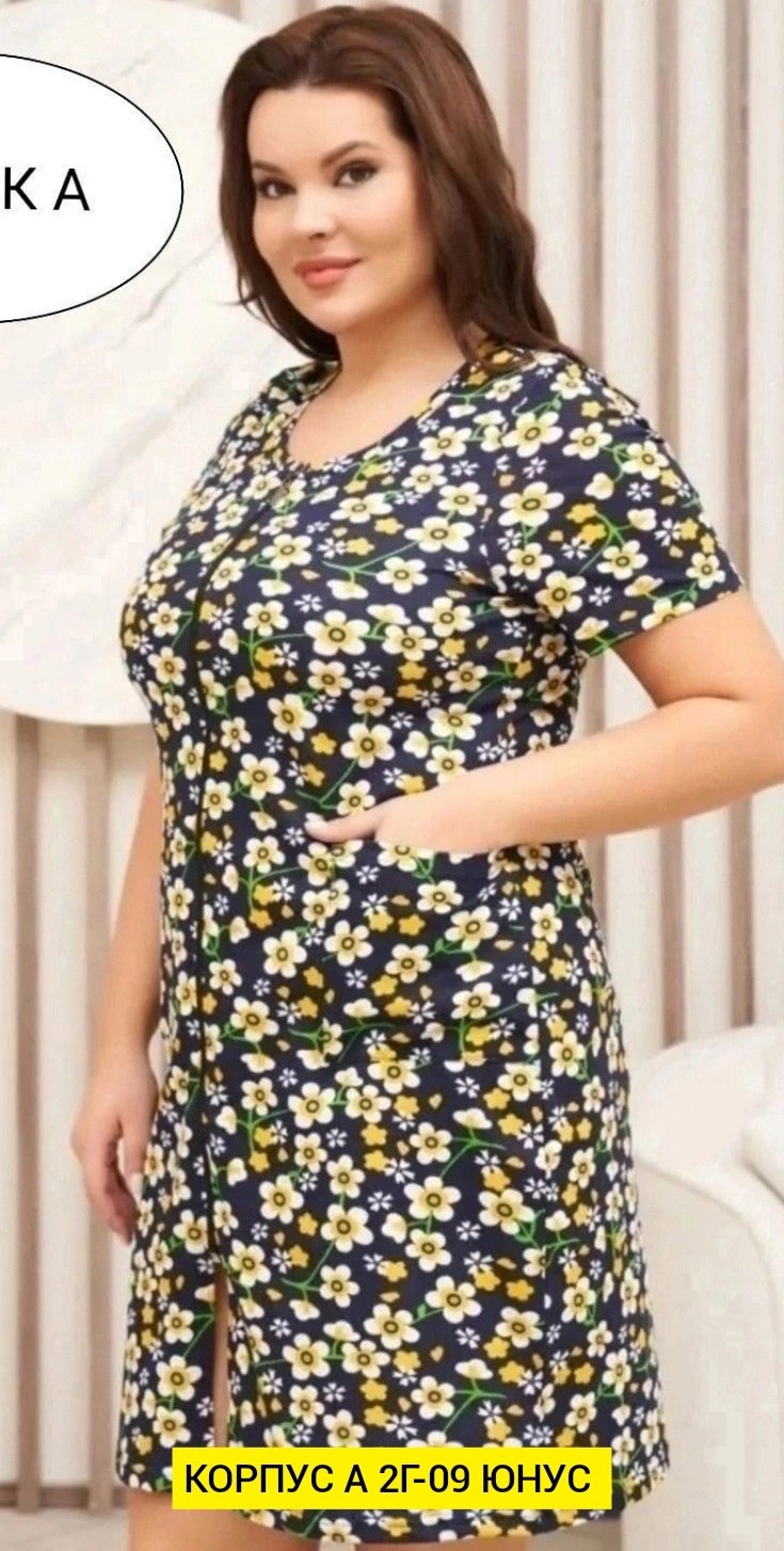 халат хб,халат женский,халат женский домашний,карманы на домашнем халате,халат на молнии