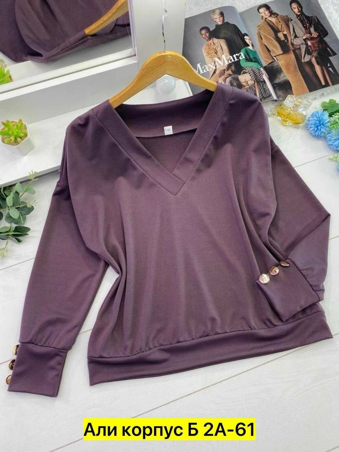 женские кофты,красивая кофта,модная кофта,шикарные блузки,женские кофточки