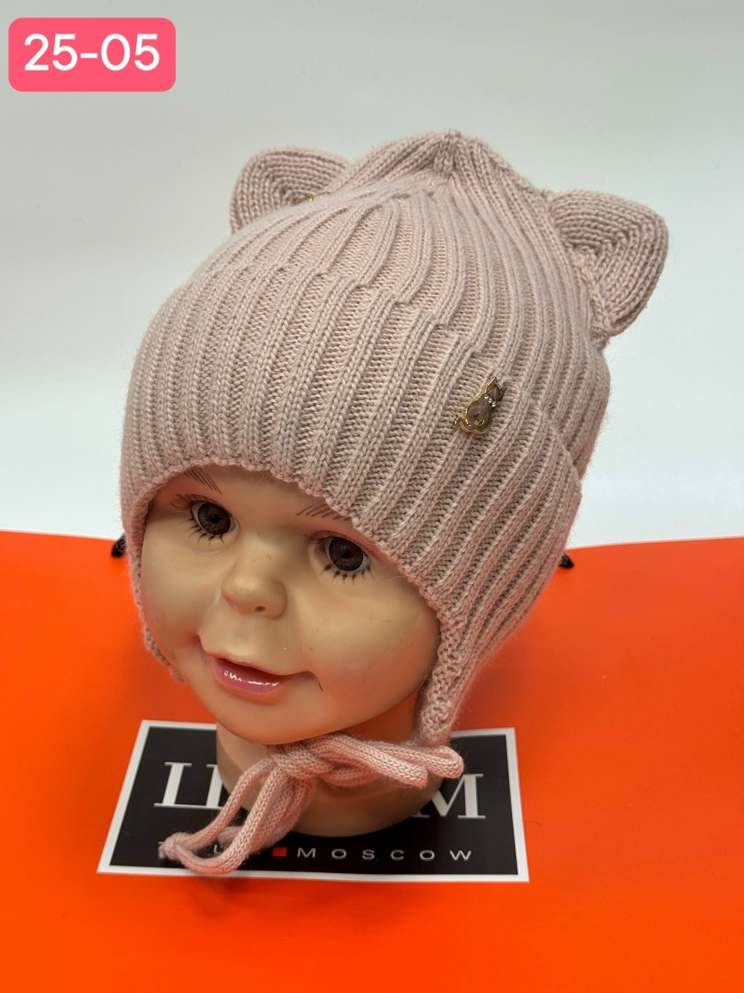 шапка для детей,детская шапка,шапка для девочек,шапочка,шапка демисезонная
