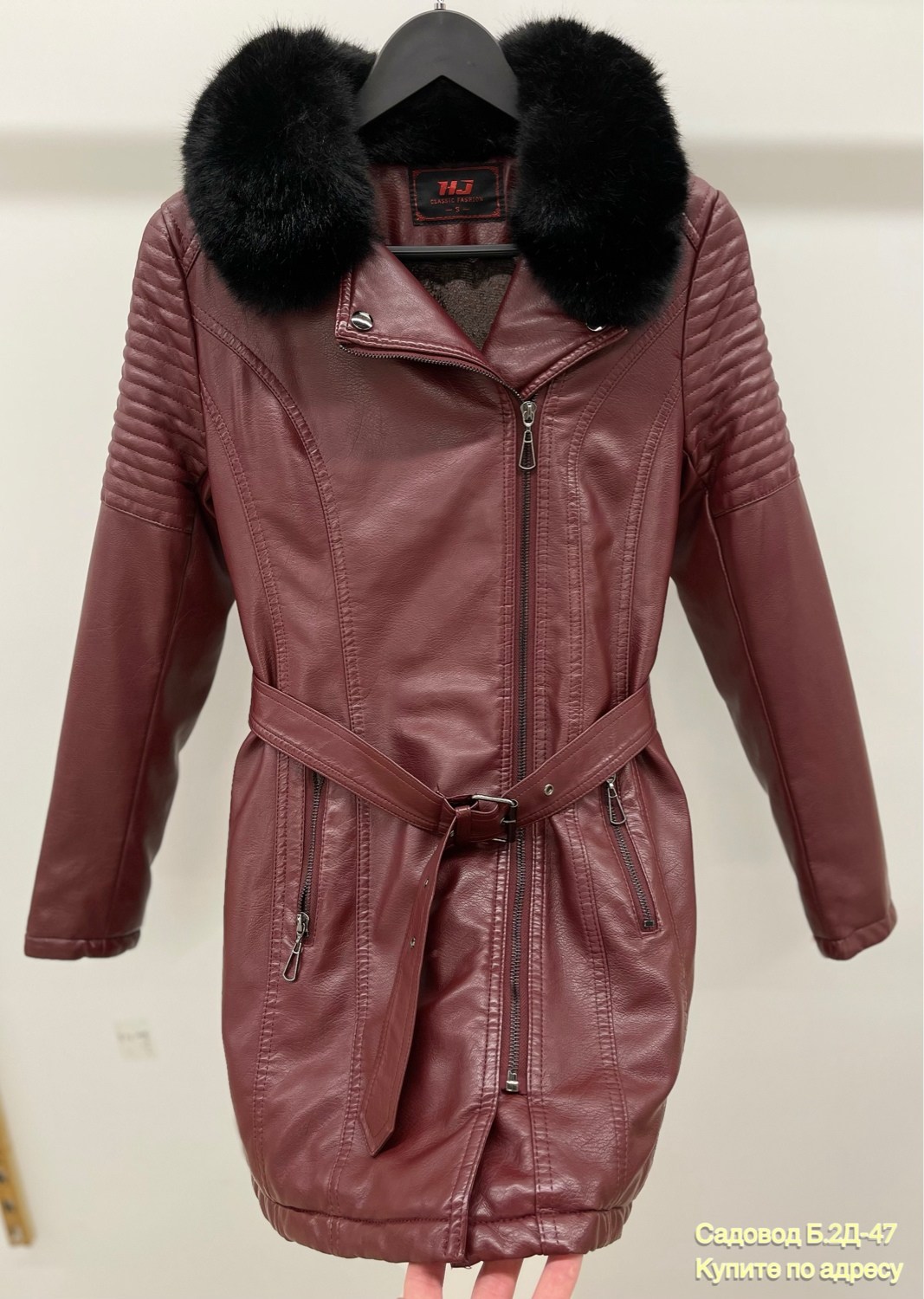 кожаное пальто,пальто кожаное женское,кожаное пальто с мехом,женская дубленка,кожаная дубленка