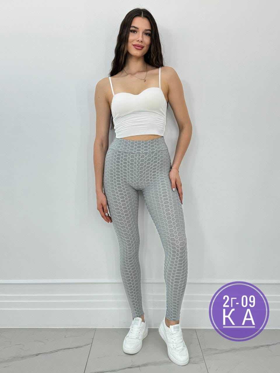 женские леггинсы,лосины женские,леггинсы лосины,лосины женские спортивные леггинсы,леггинсы для фитнеса