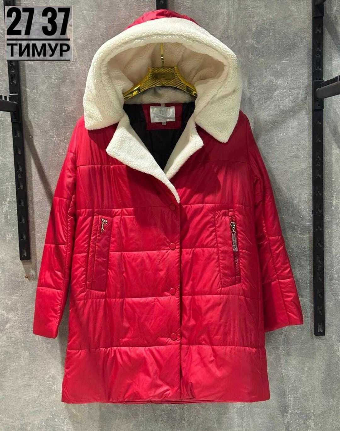 куртка женская,демисезонная куртка,куртка,куртка женская зимняя,куртка модная