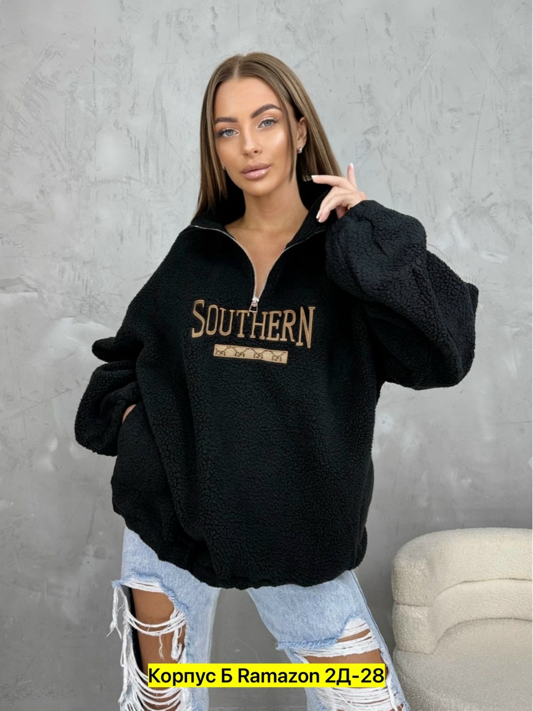толстовки кофта,толстовка барашек,свитшот джемпер,женская кофта,женская толстовка