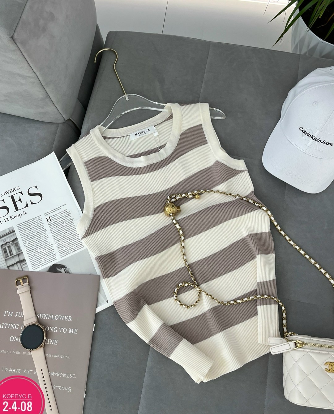 кроп топ,жилетка женская,топ женский,трикотажный жилет