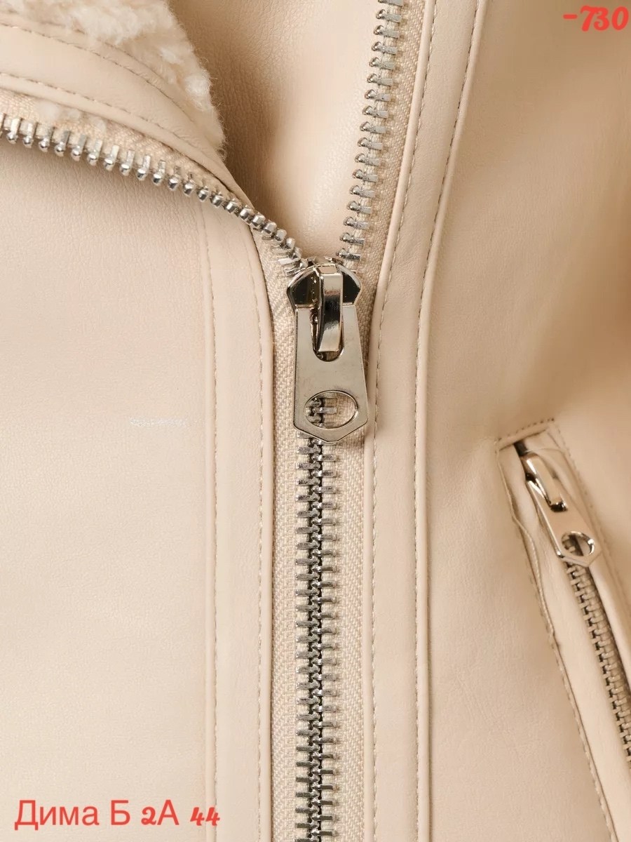 дубленка женская,дубленка короткая,дубленка авиатор,дублёнка авиатор женская,зимняя дубленка