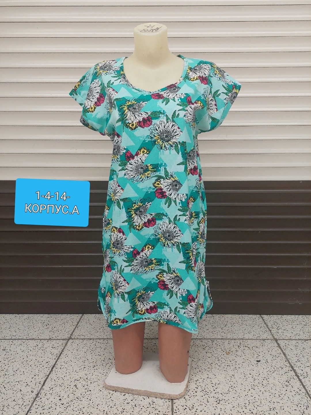 туника женская,платье домашнее женское,домашнее платье туника,платье туника,домашняя туника