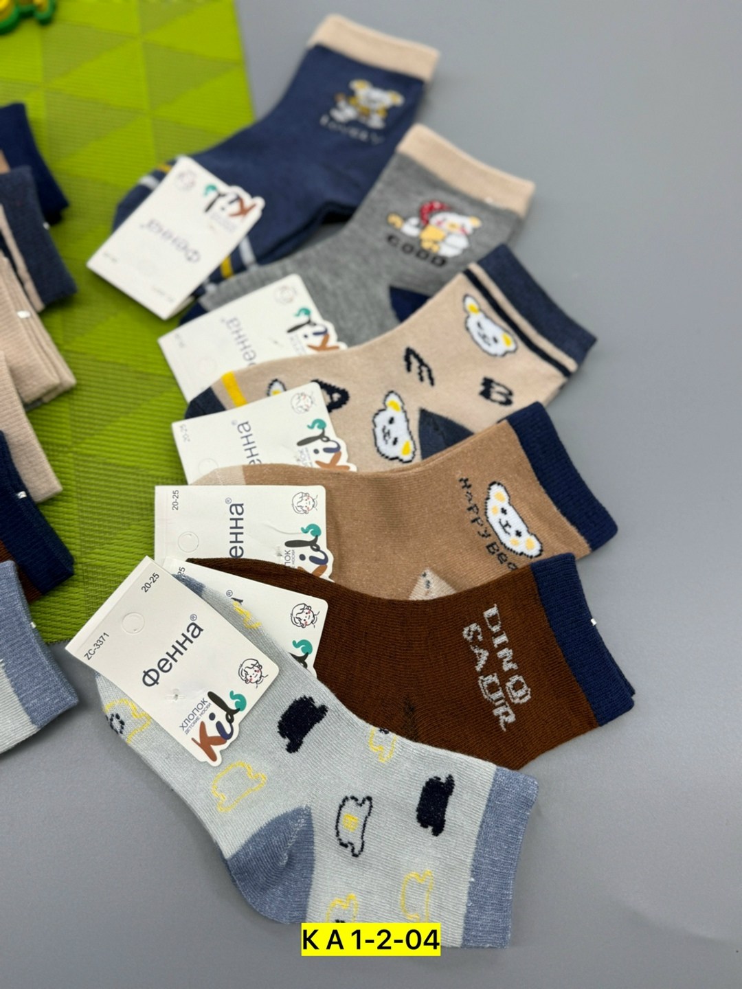 носки детские,носки для мальчика,носки подростковая,носки для детей,носки детские на мальчика