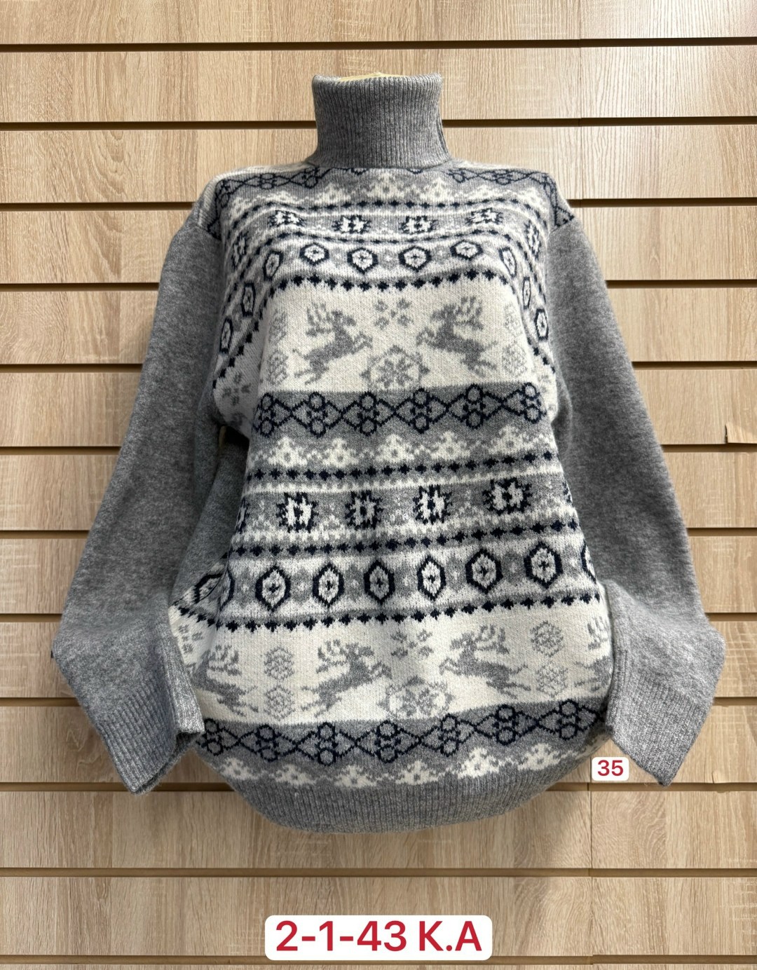 кофта свитер женский,свитер женский,свитера женские вязаные,свитер,кофта женская