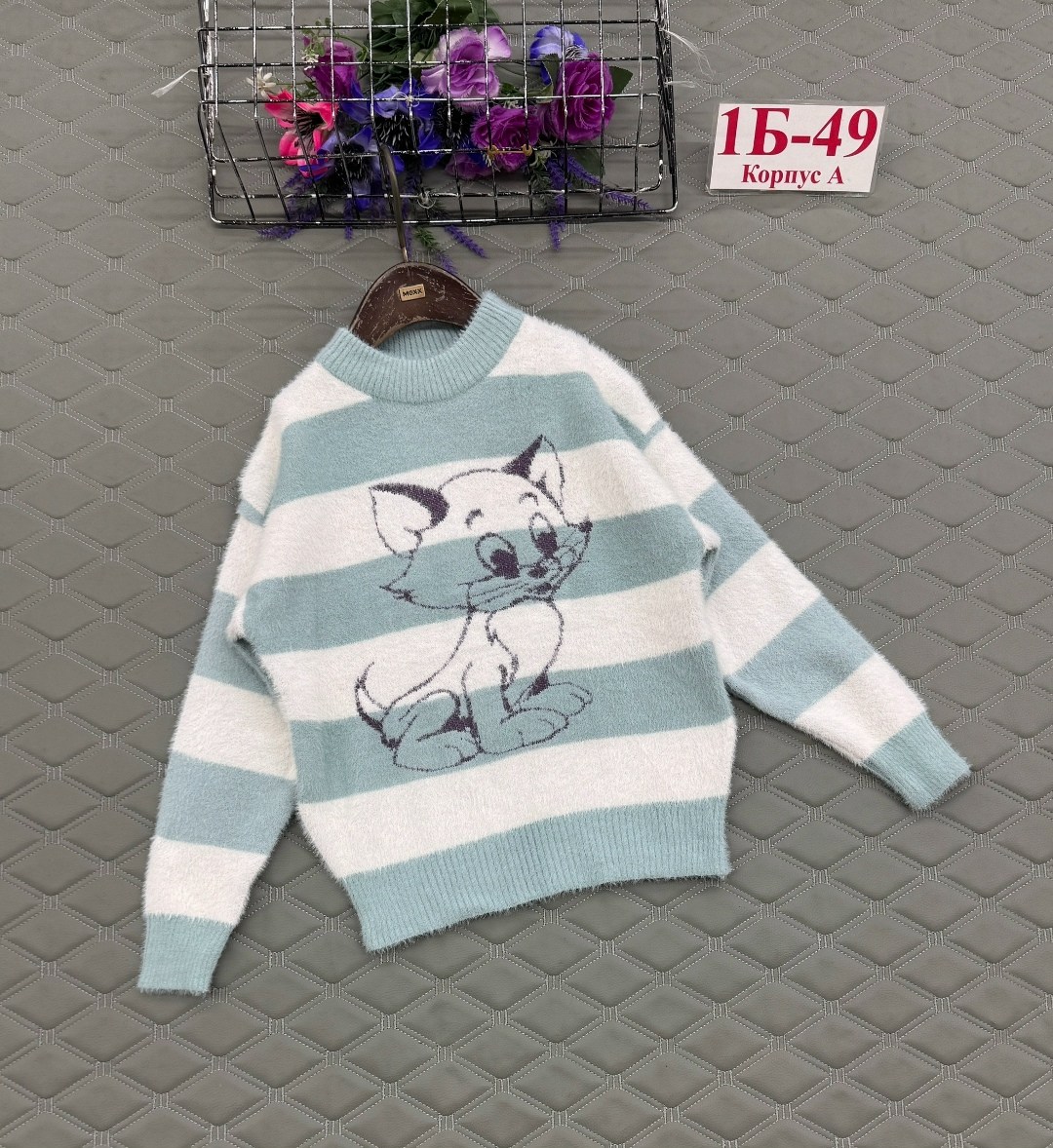 свитер для девочки,детский свитер,детская кофта,кофта для девочек,кофта свитер детский