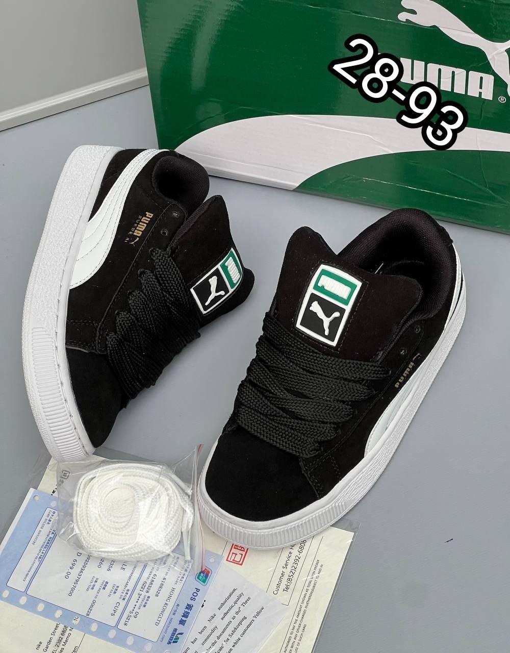 кроссовки puma suede,кроссовки puma,,кроссовки женские puma,кроссовки puma suede xl