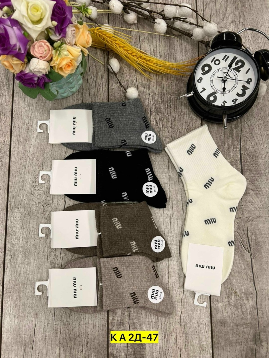 носки комплект,носки женские 10 пар,носки набор женские,наборы женских носков,носки женские