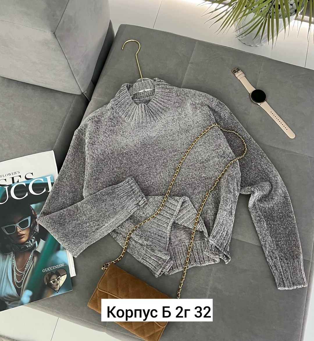 кофта женская,кофты молодежные,модные свитера,свитер кофта,кофта женская свитер