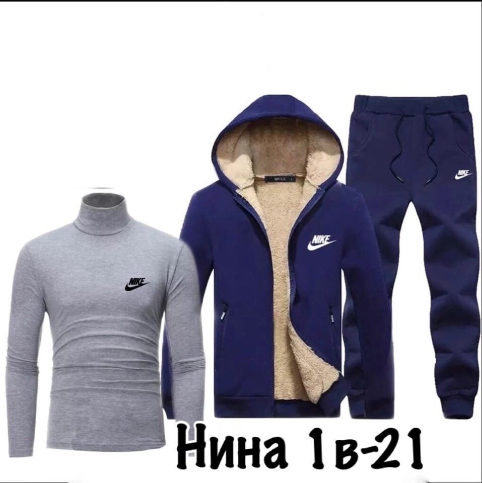 мужские спортивные костюмы,костюм мужской спортивный теплый,спортивный костюм мужской nike,спортивный костюм тройка мужской,спортивный костюм nike на флисе