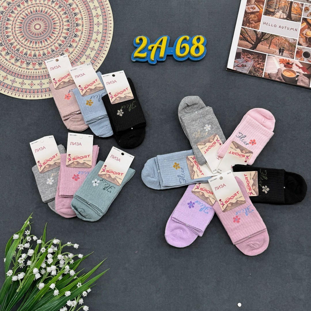 носки женские,носки женские 10 пар,носки оптом,носки женские носки,носки для женщин