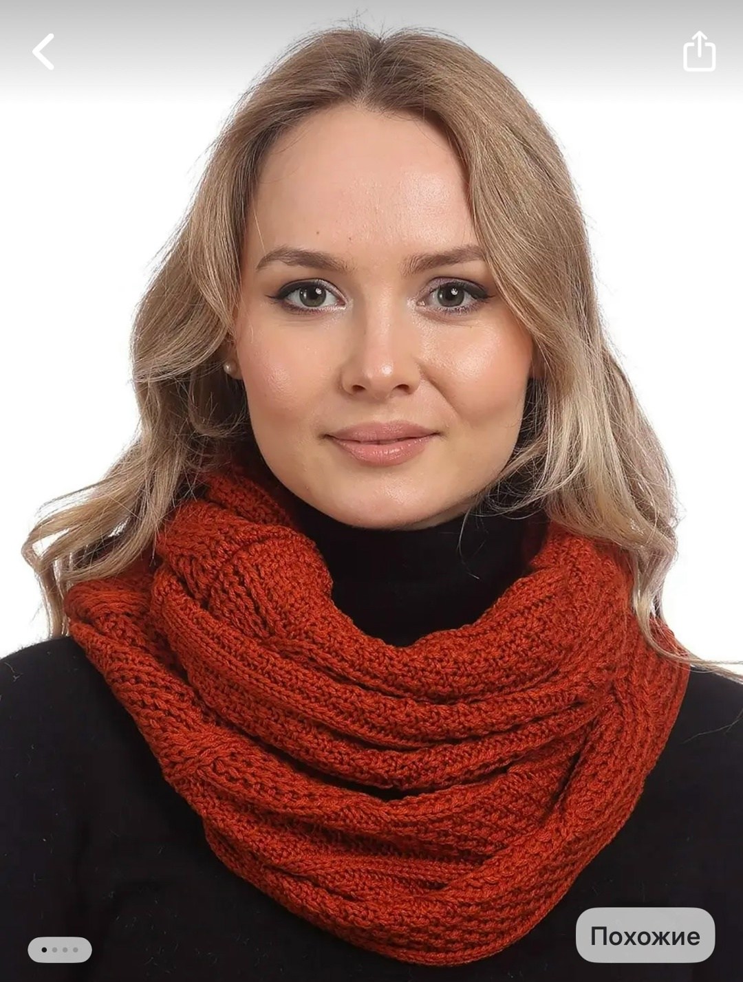 шарф вязаный,шарф вязаный однотонный,снуд женский шарф,шарфы снуды,снуд