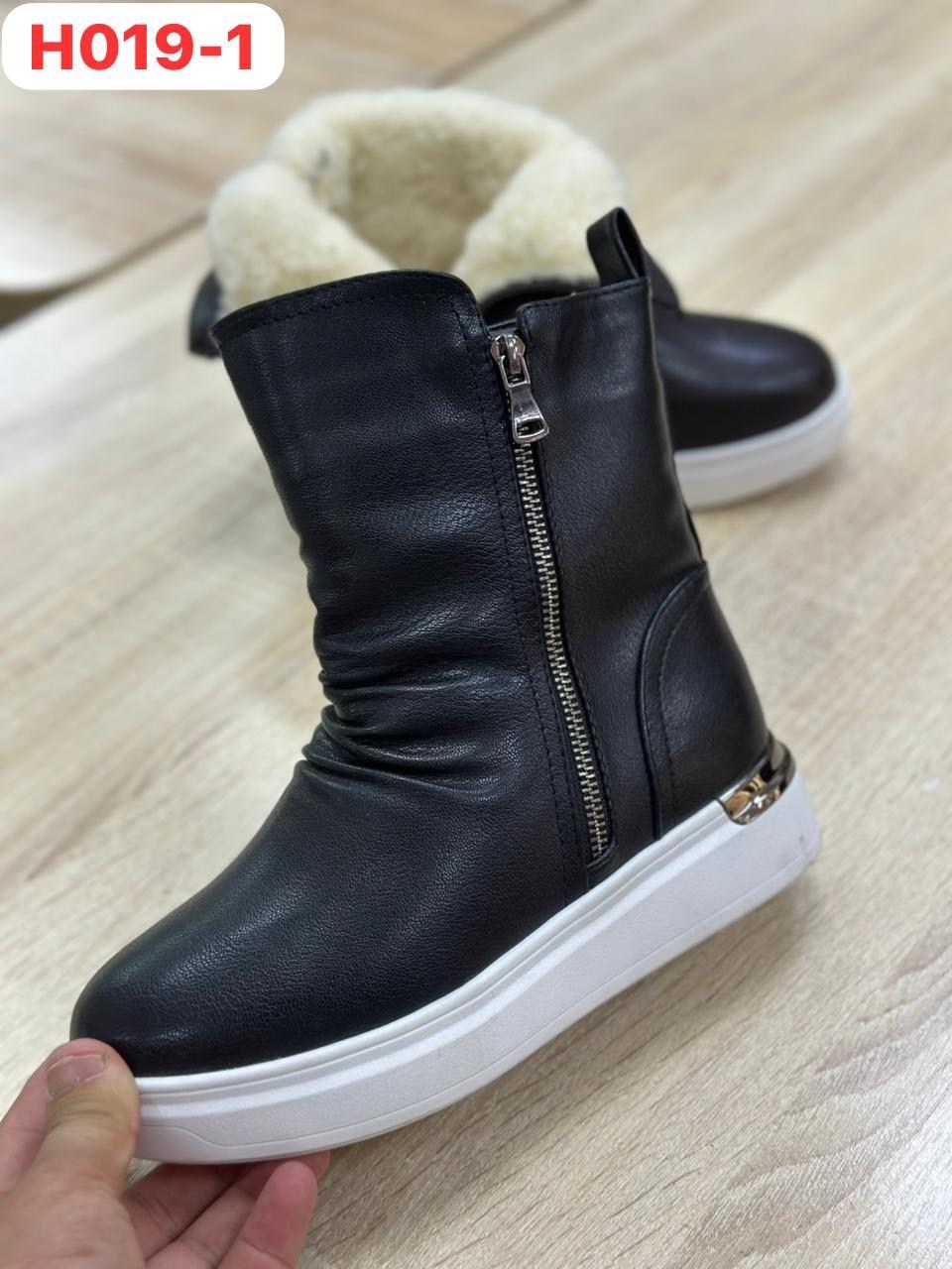 , женская,дутики женские,сапожки,женские ботинки