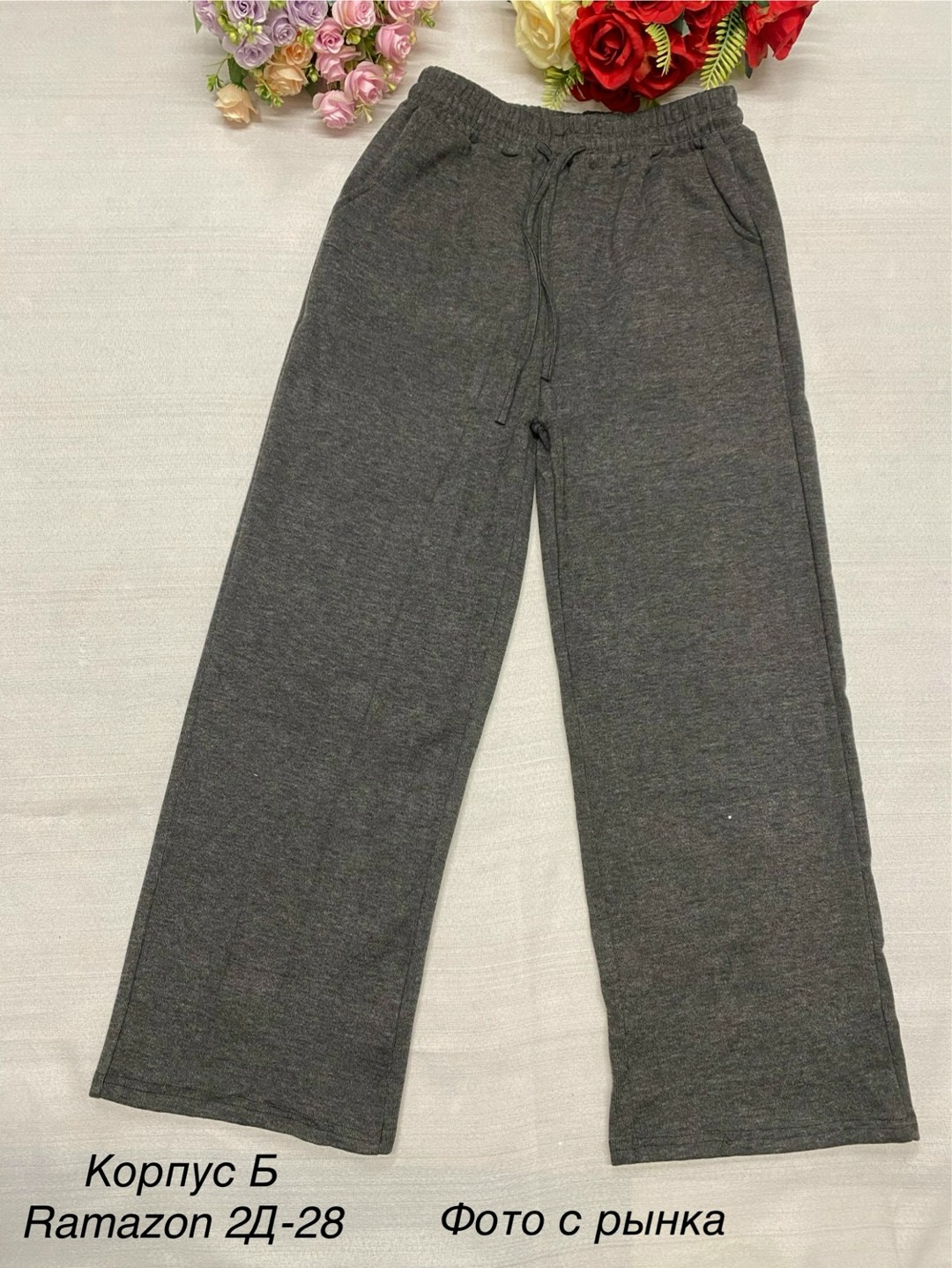 брюки спортивные,женский брюки,брюки для девочек,трикотажные брюки,брюки спортивные женская