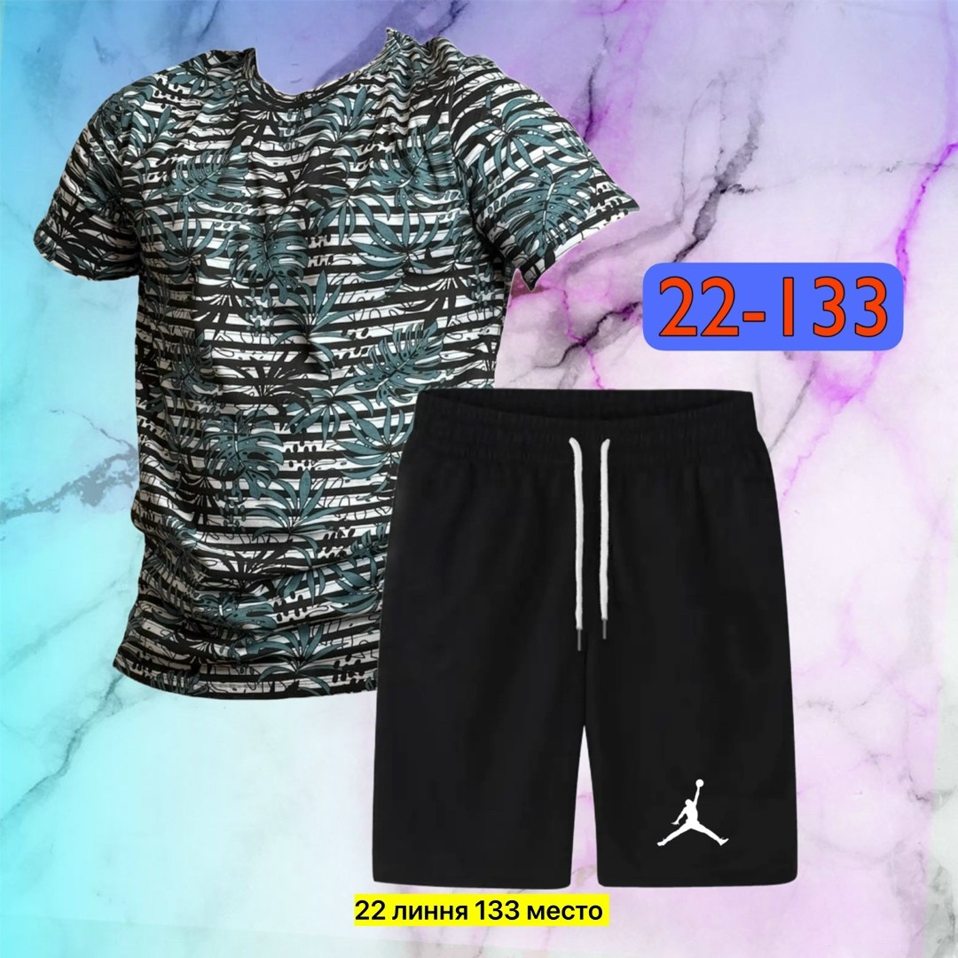 костюмы спортивные мужские,мужская спортивная одежда,костюмы для мальчиков,спорт костюм,костюмы подростковые