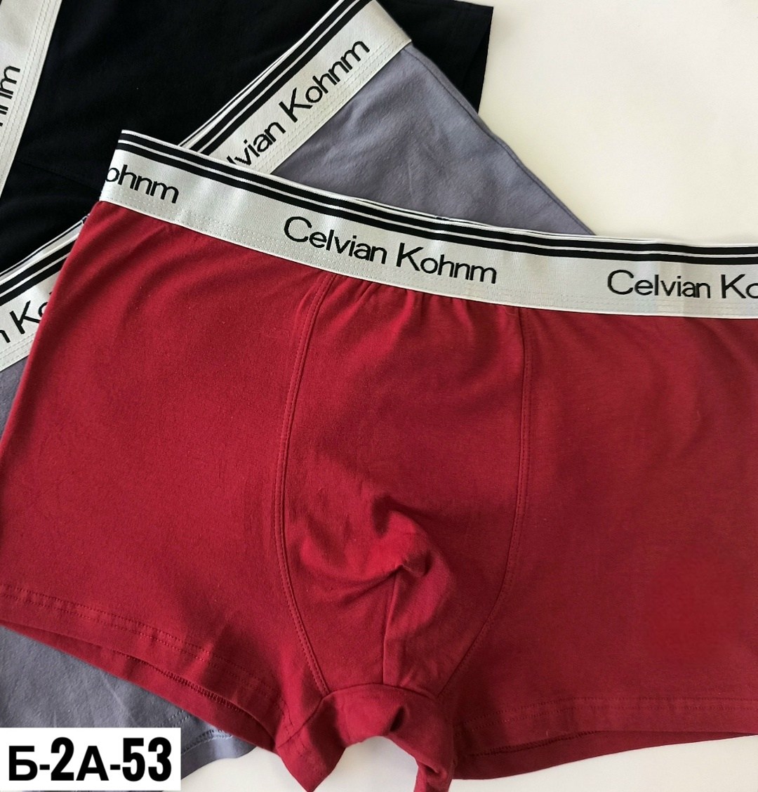 трусы мужские боксеры набор 4 шт,трусы мужские набор боксеров,набор мужских трусов боксеров,комплект трусов боксеров,набор трусов боксер