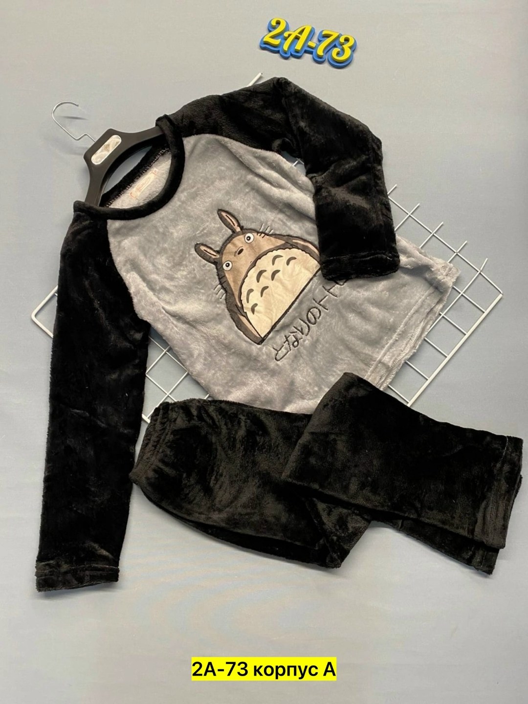 пижама женская теплая,теплая пижама,детская пижама,домашняя одежда пижама,костюм теплый женский домашний пижама плюшевая