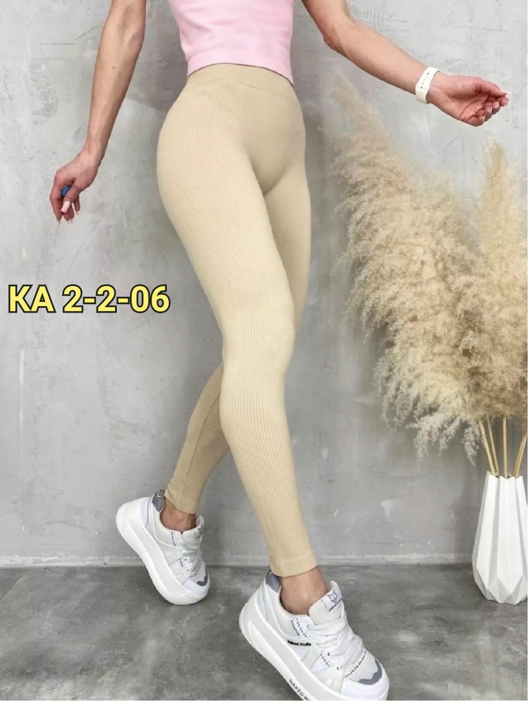 легинсы женские,лосины и легинсы,лосины в рубчик леггинсы спортивные утягивающие,бежевые легинсы,легинсы