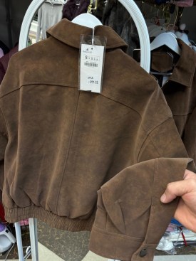 Верхняя одежда