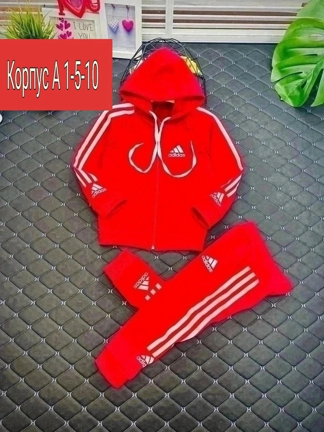 детские спортивные костюмы,спортивные костюм,костюмы спортивные для мальчика,костюмы спортивные для девочки,костюмы тройки