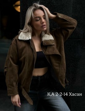 Джинсы