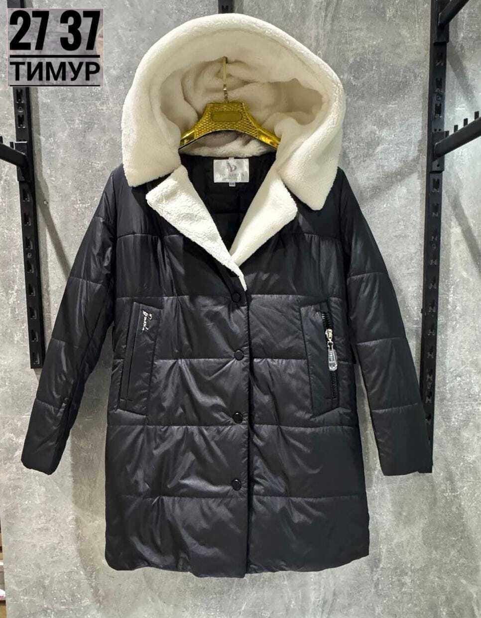 куртка женская,демисезонная куртка,куртка,куртка женская зимняя,куртка модная