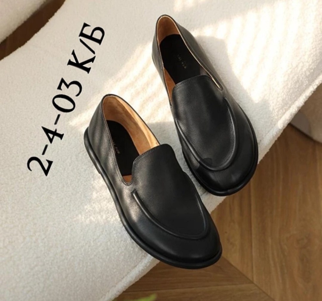 ,туфли женские лоферы,лоферы черные,модные лоферы,лоферы женские