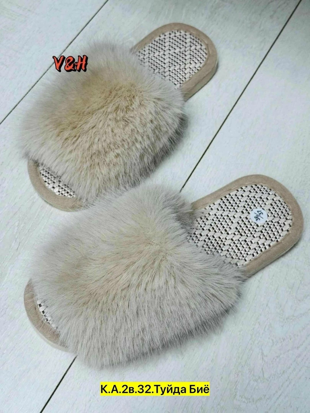 тапочки домашние женские,тапки женские,тапочки женские,тапки домашние женские,тапочки домашние