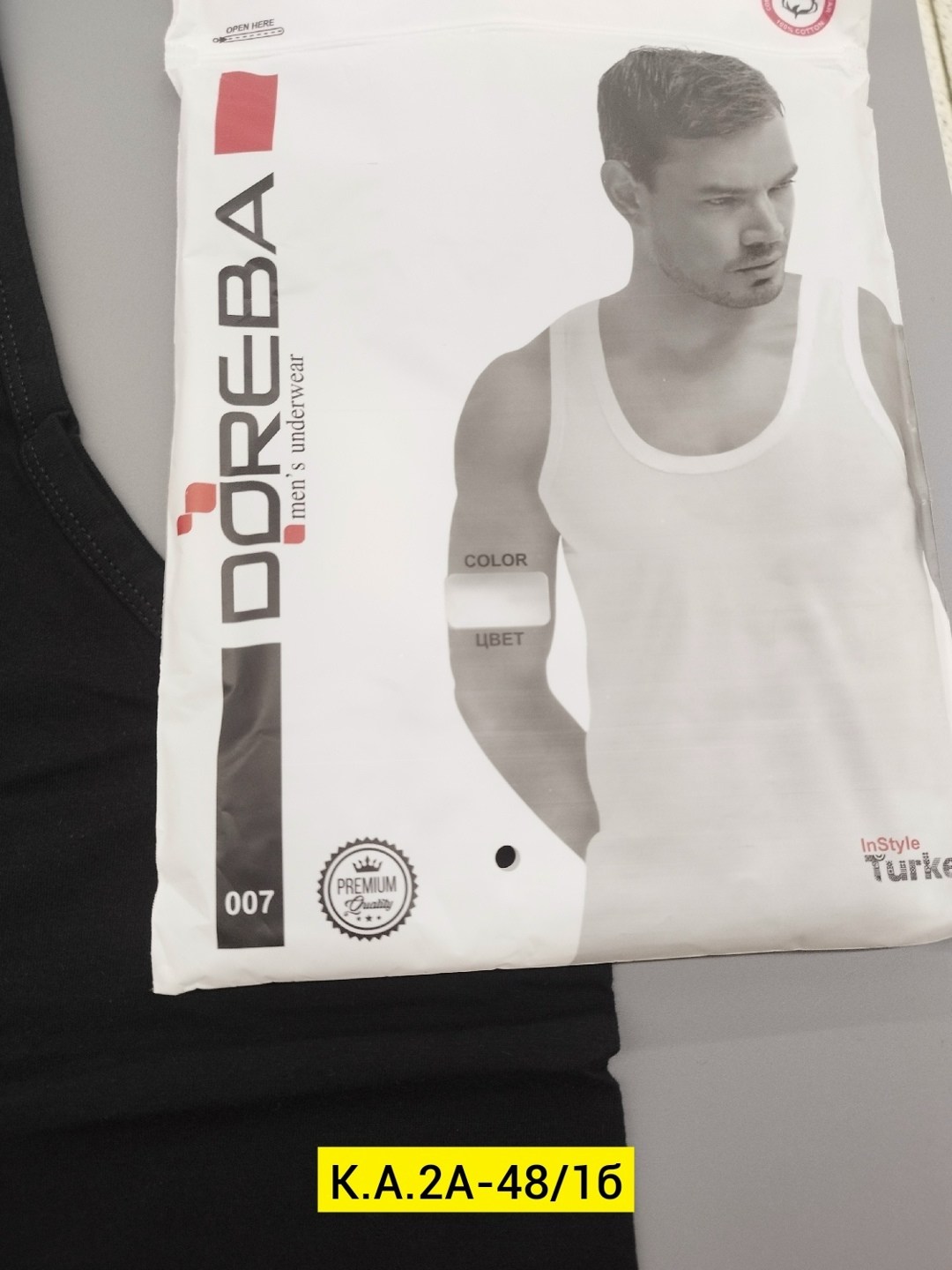 майка мужская,майка dorea,майка мужская белая,майка мужская турция,майка для мужчин