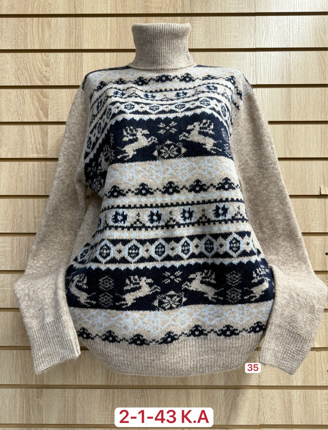 кофта свитер женский,свитер женский,свитера женские вязаные,свитер,кофта женская