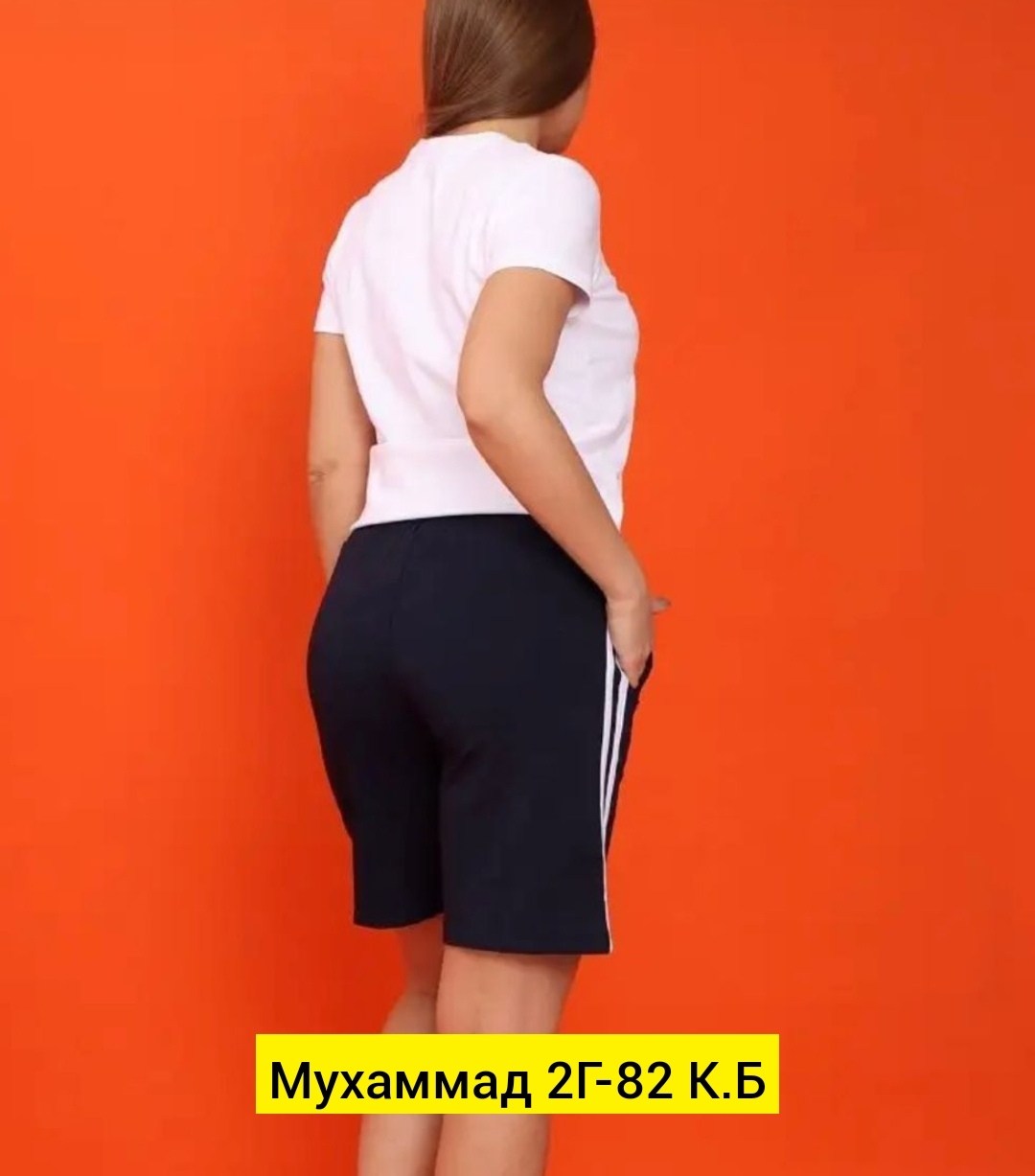 женские шорты,женские спортивные шорты,длинные шорты женские,шорты бриджи,спортивные шорты удлиненные