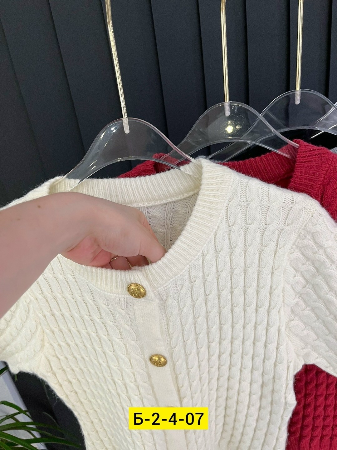 кардиган вязаное,кардиган,кардиган кофта,кардиган женский вязаный,женские кофты