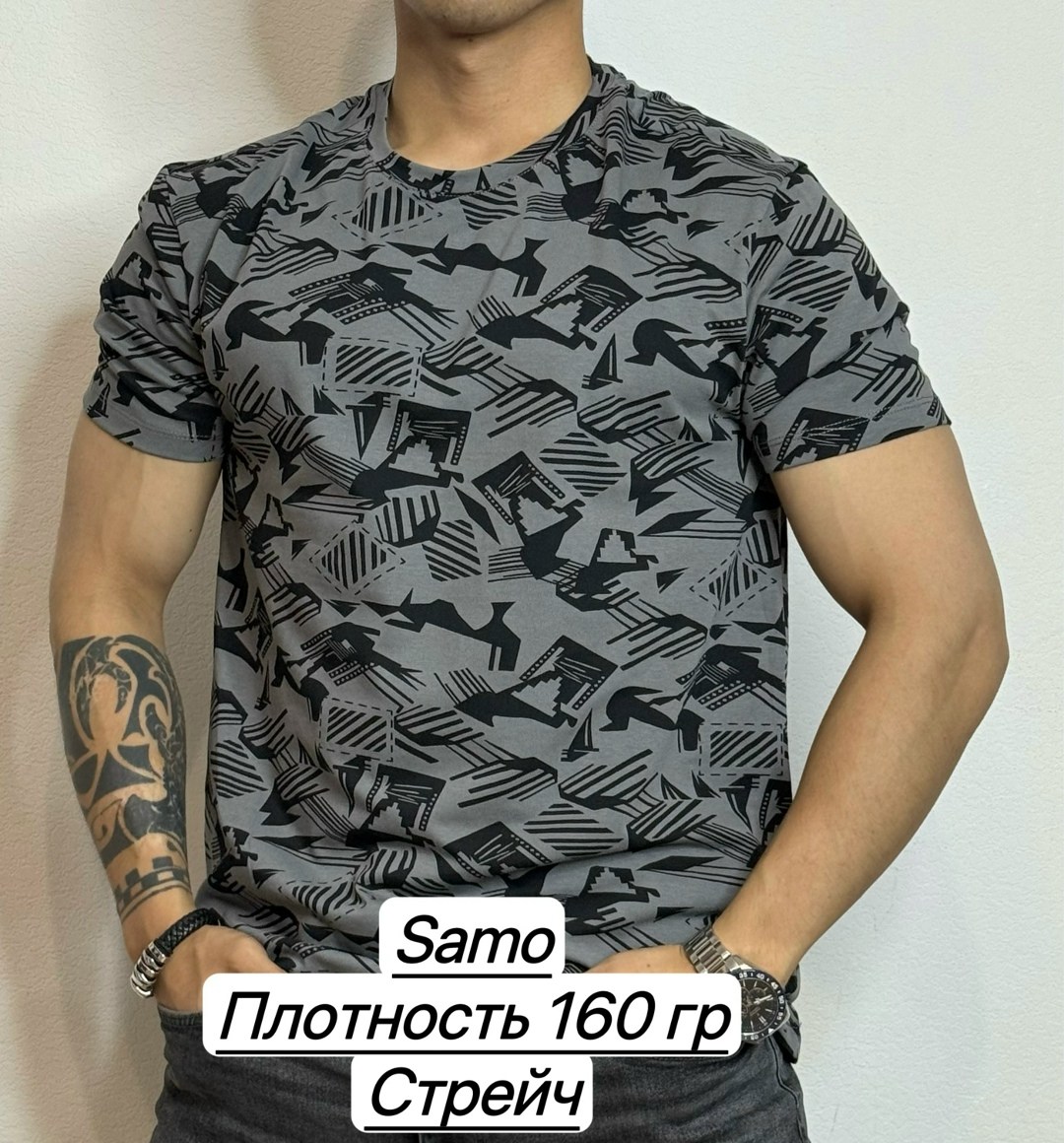 футболки мужские,футболки для мужчин,футболки мужские с принтом,футболка,футболки поло мужская