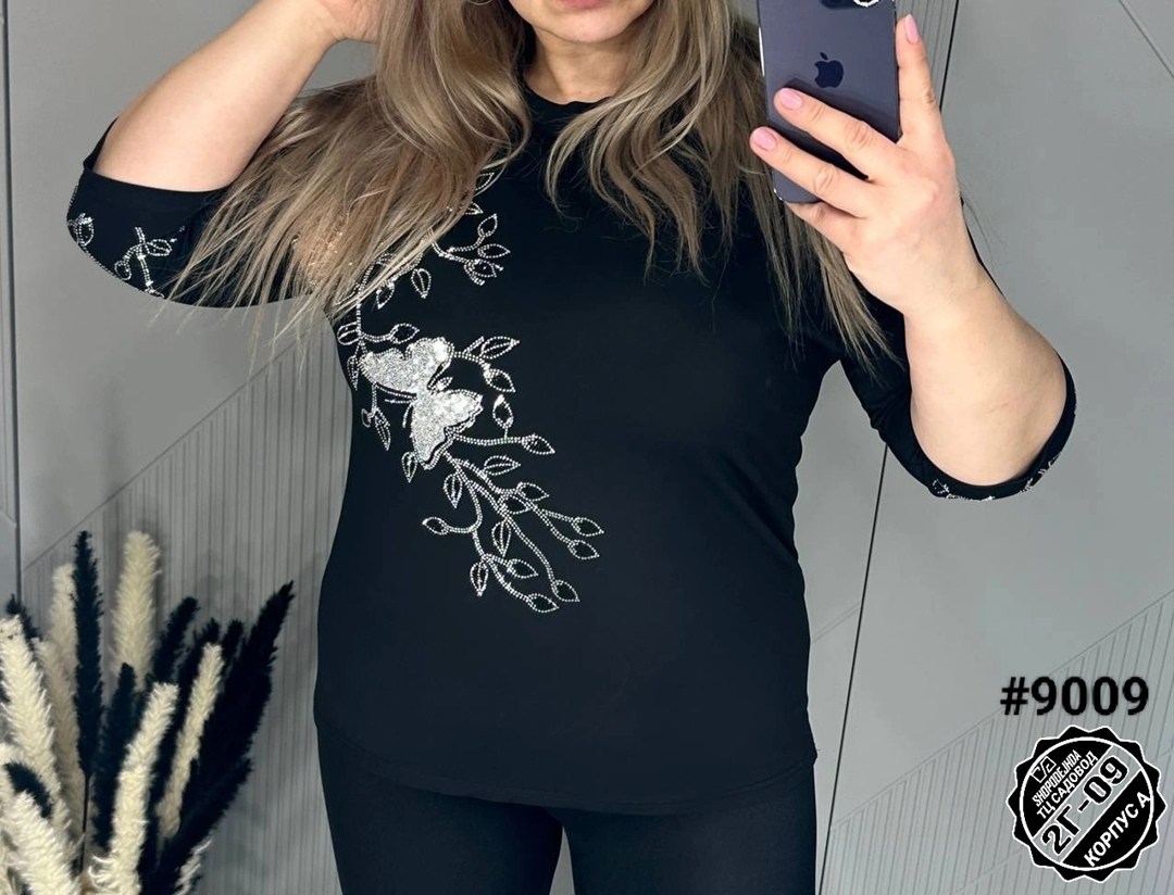 кофта женская,блузка кофта,джемпер для женщин,кофта свободная,кофточка